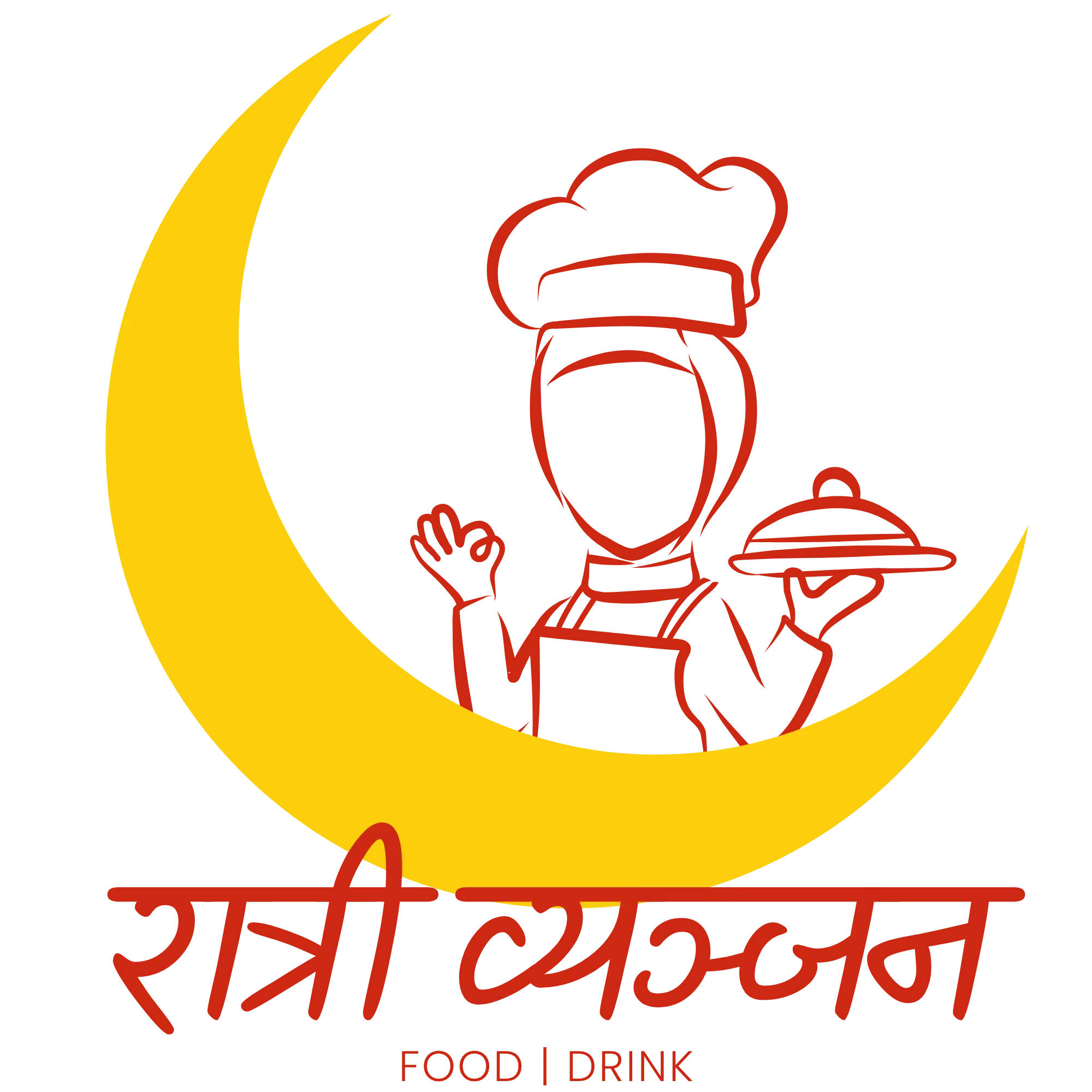 Ratri Byanjan