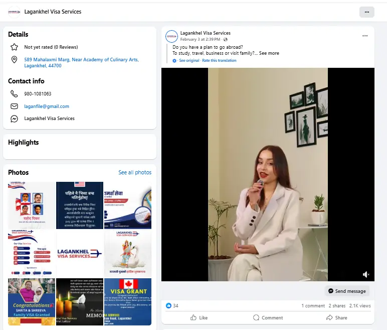 Digital Marketing Lagankhel Visa Services